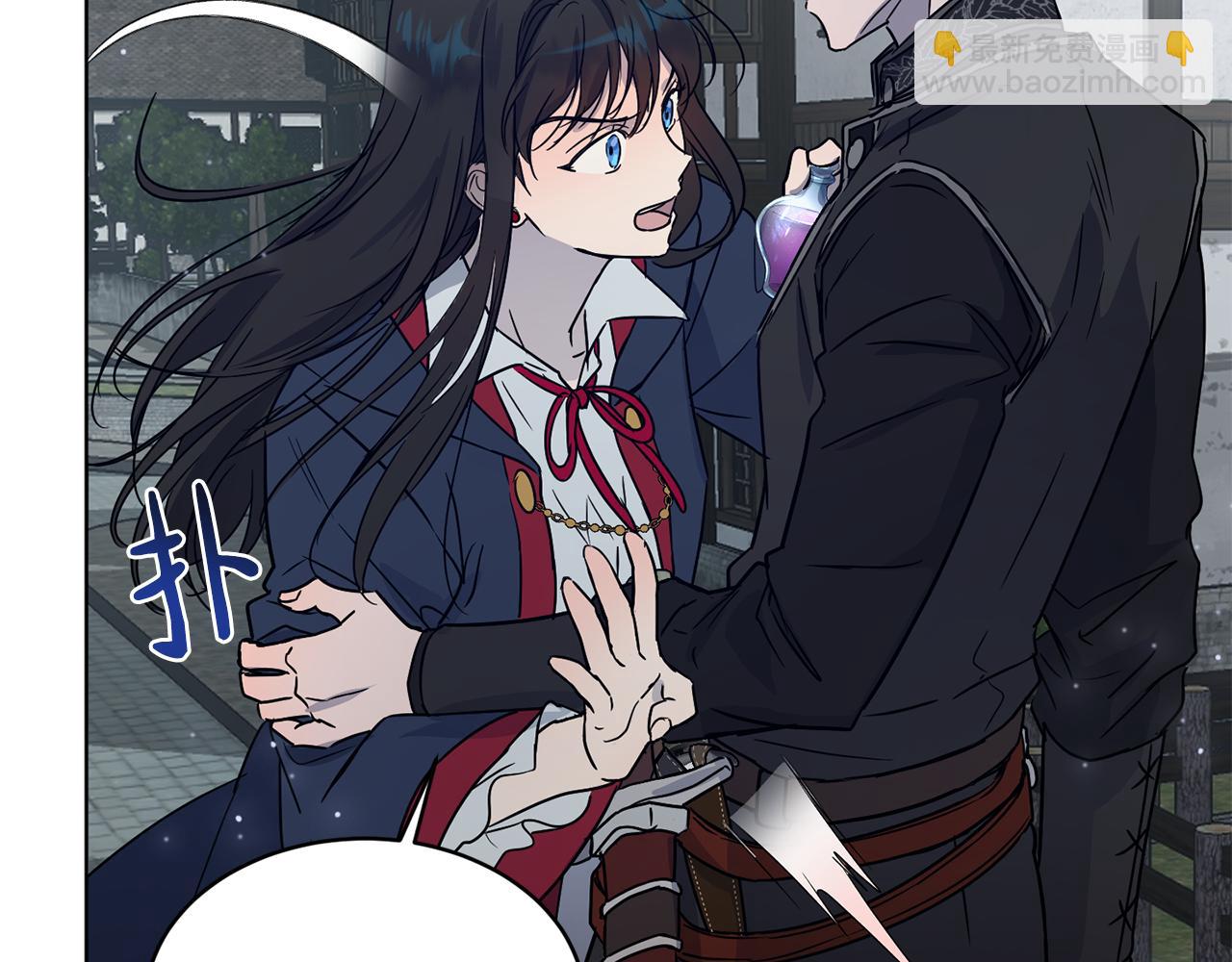 第37话 信义152