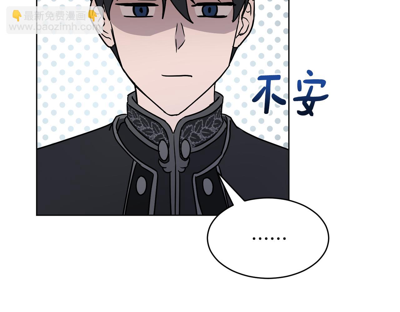 第37话 信义165