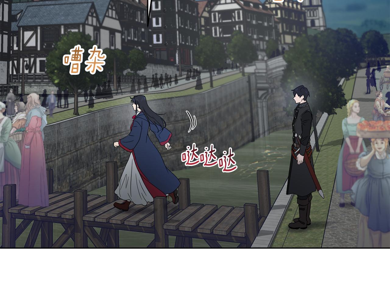 第37话 信义169