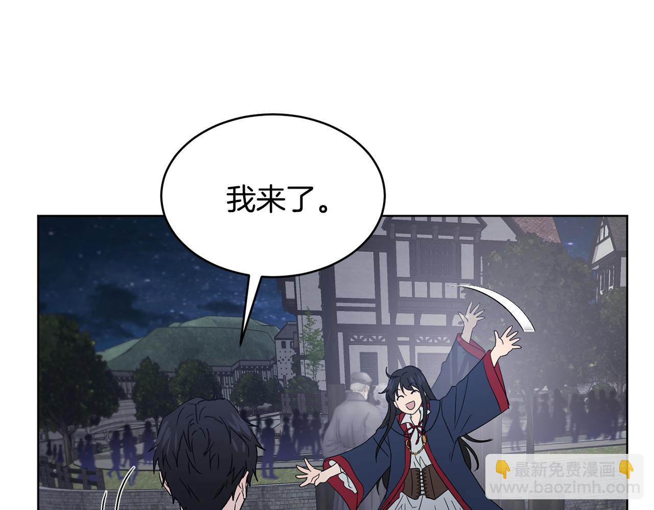 第37话 信义178
