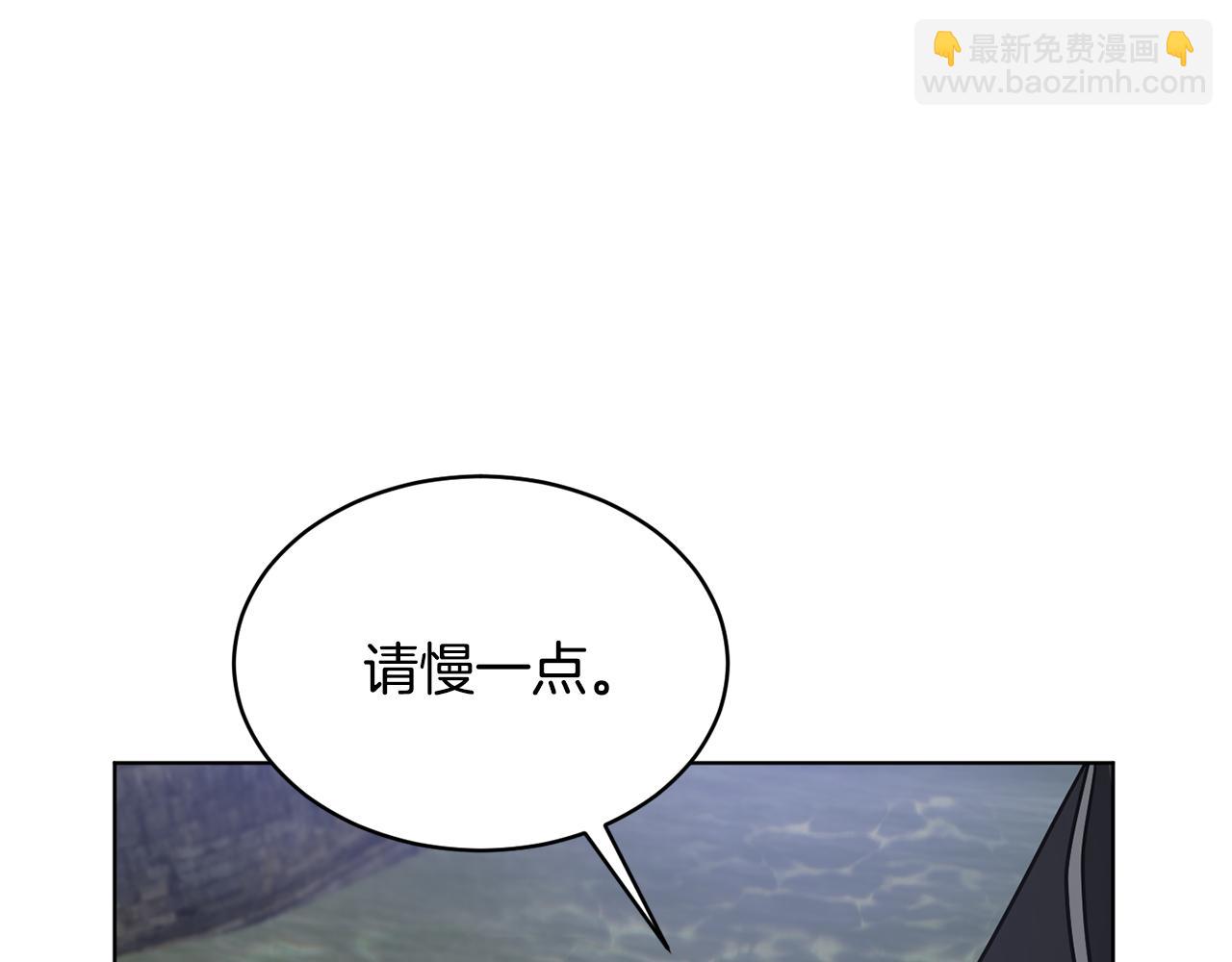 第37话 信义180
