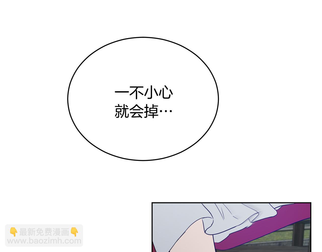 第37话 信义183