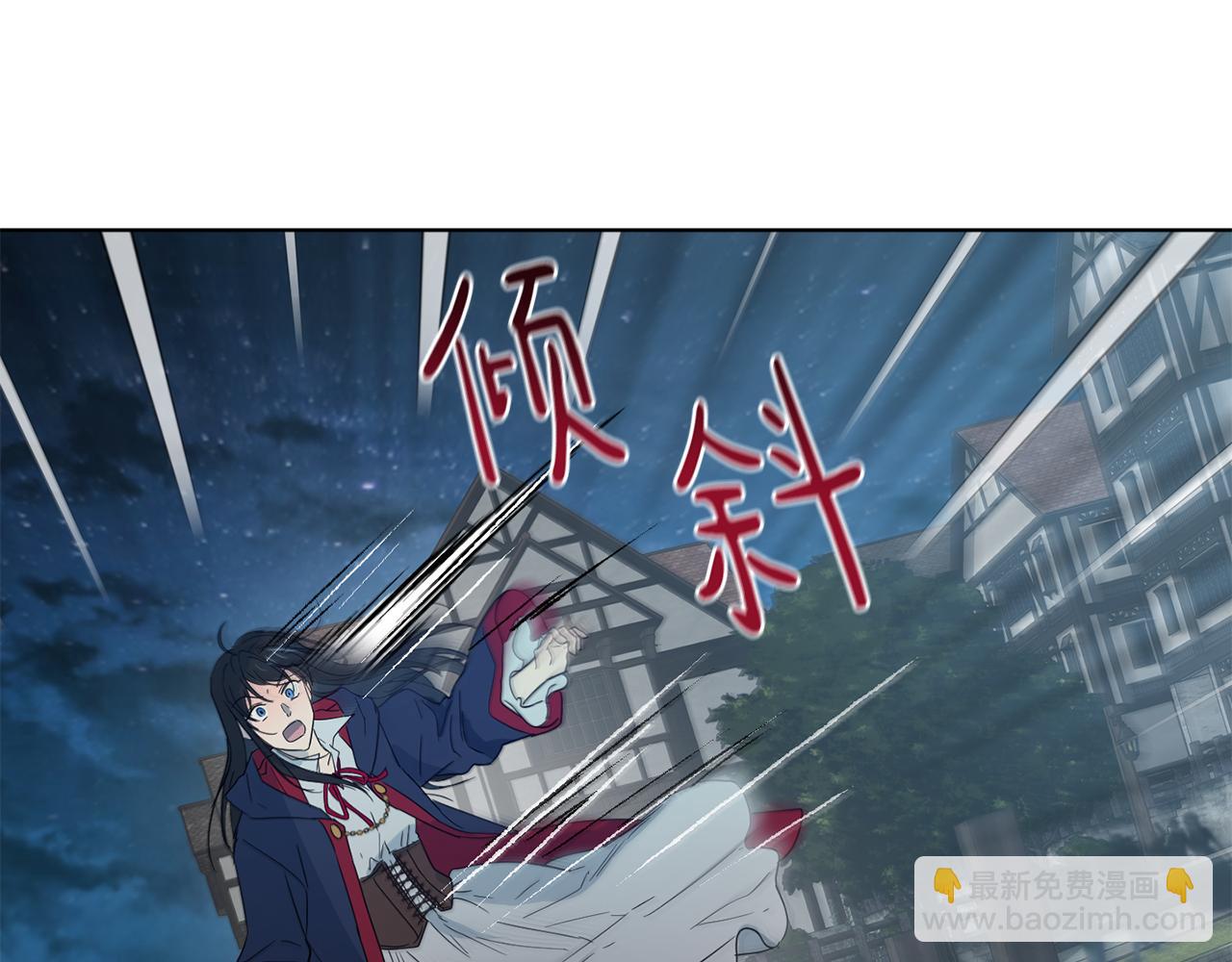 第37话 信义185