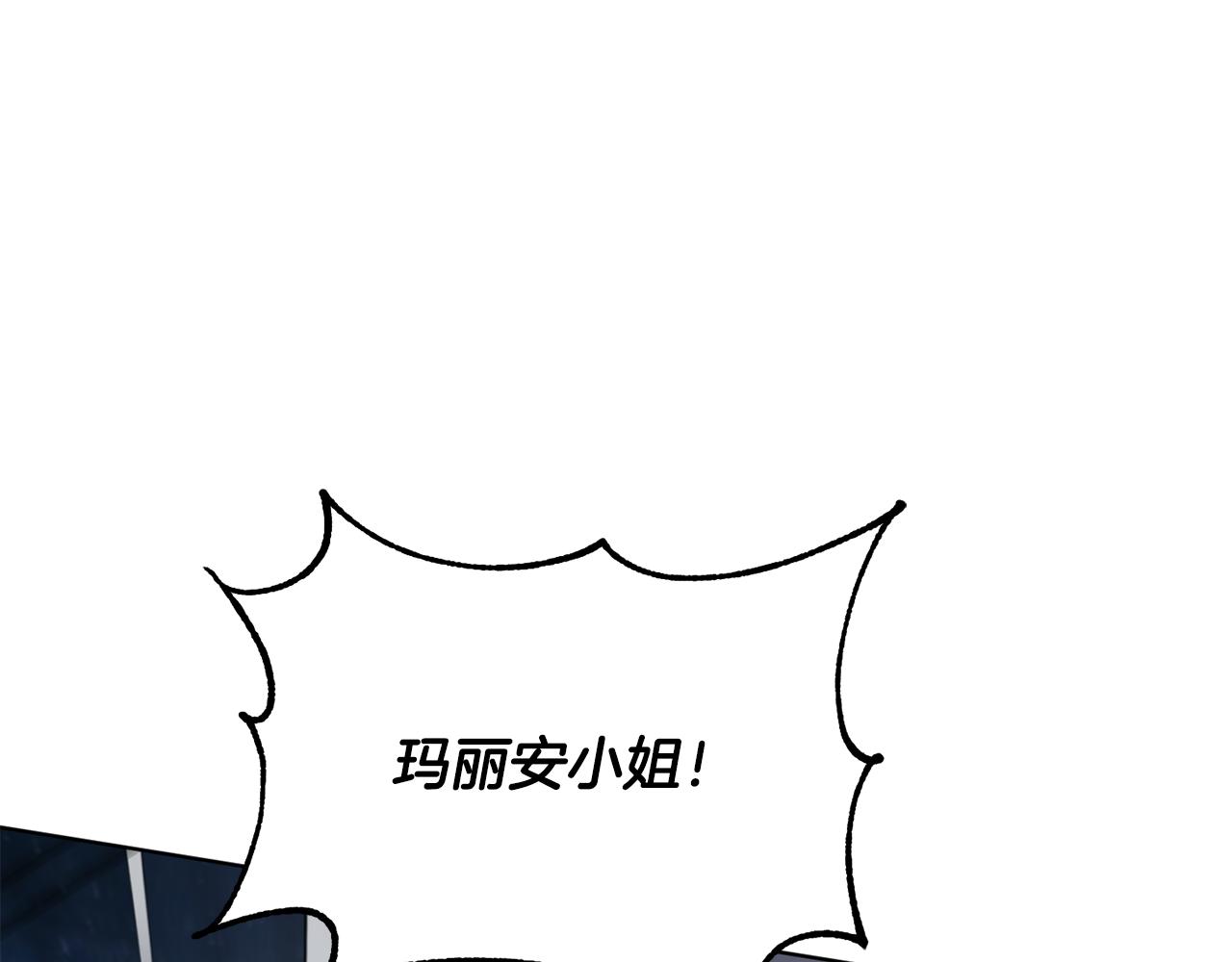 第37话 信义189