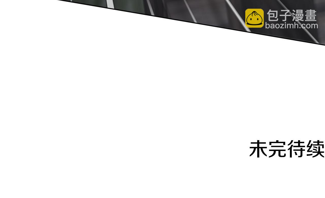 第37话 信义192