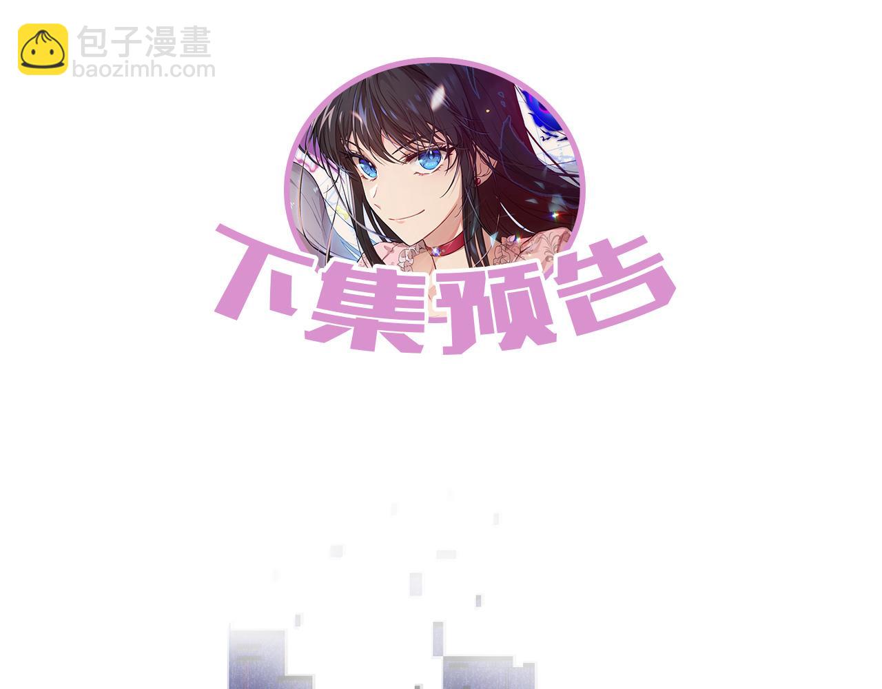 第37话 信义194