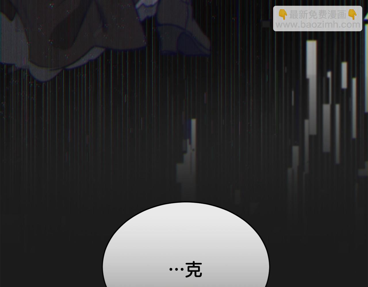 第37话 信义203