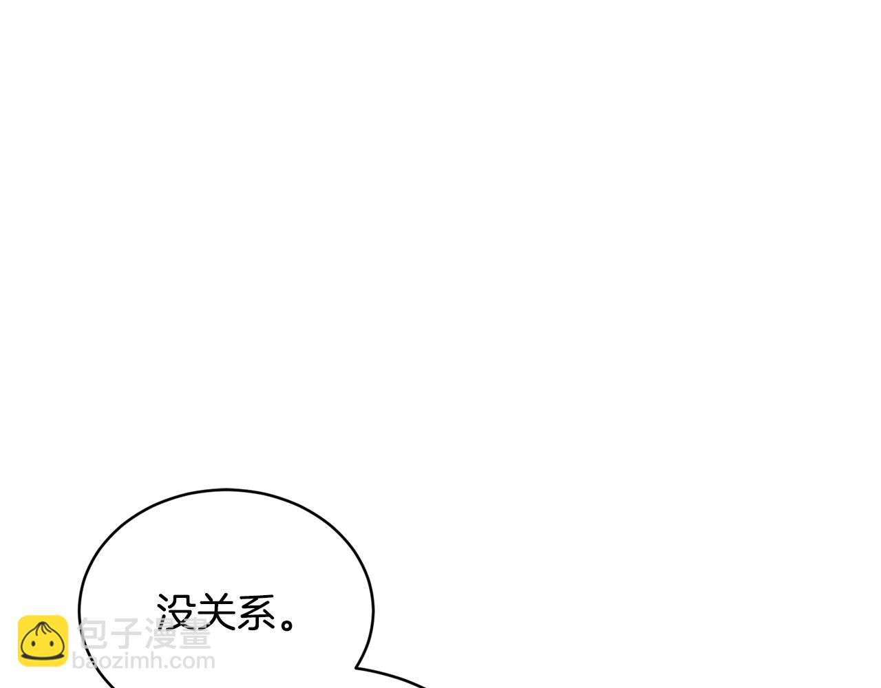 第37话 信义22