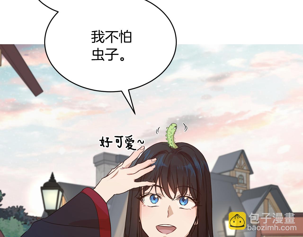 第37话 信义23