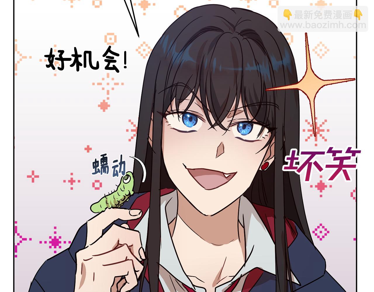 第37话 信义35