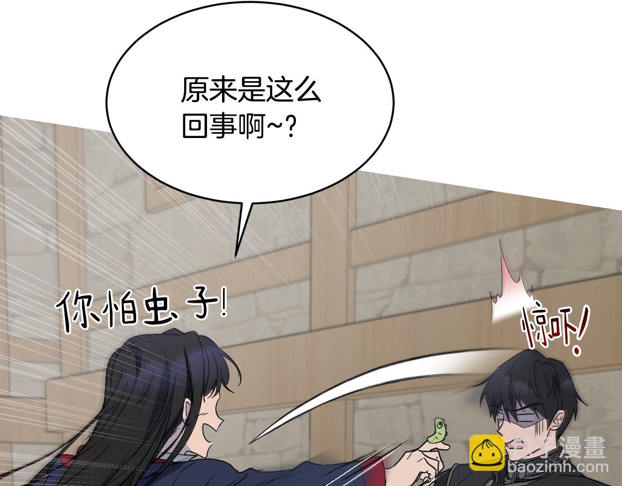 第37话 信义37