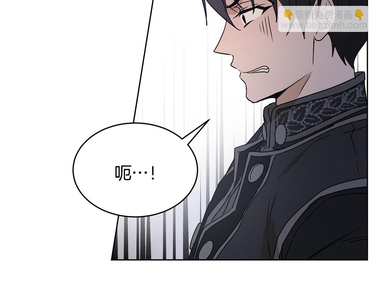 第37话 信义41