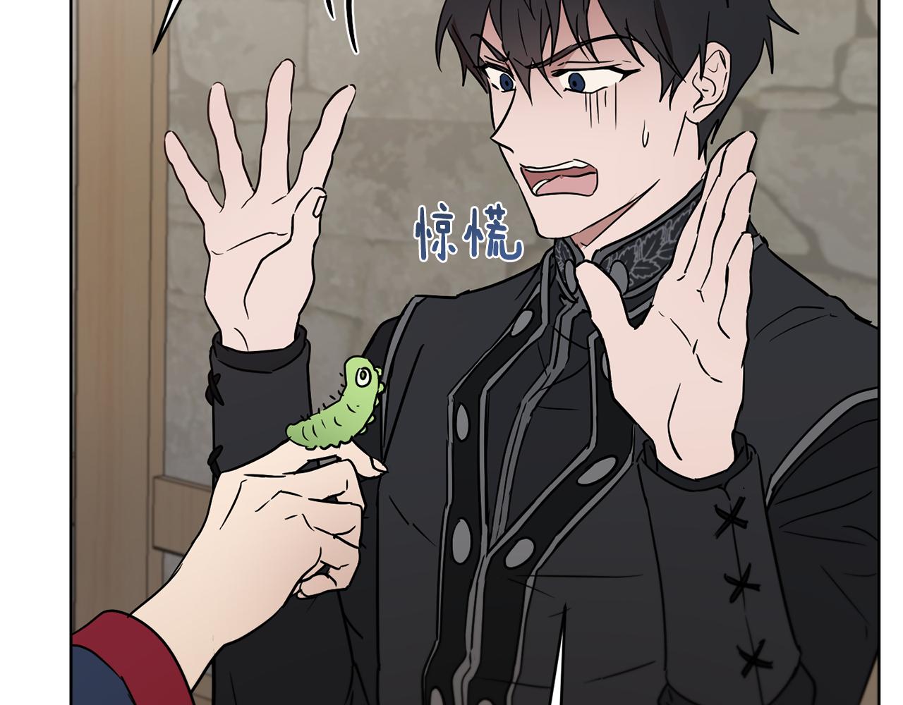 第37话 信义46