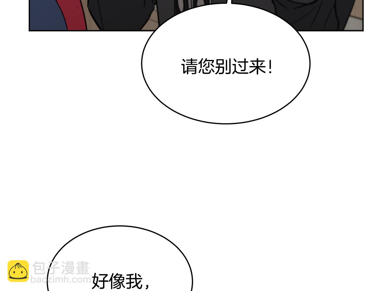 第37话 信义51