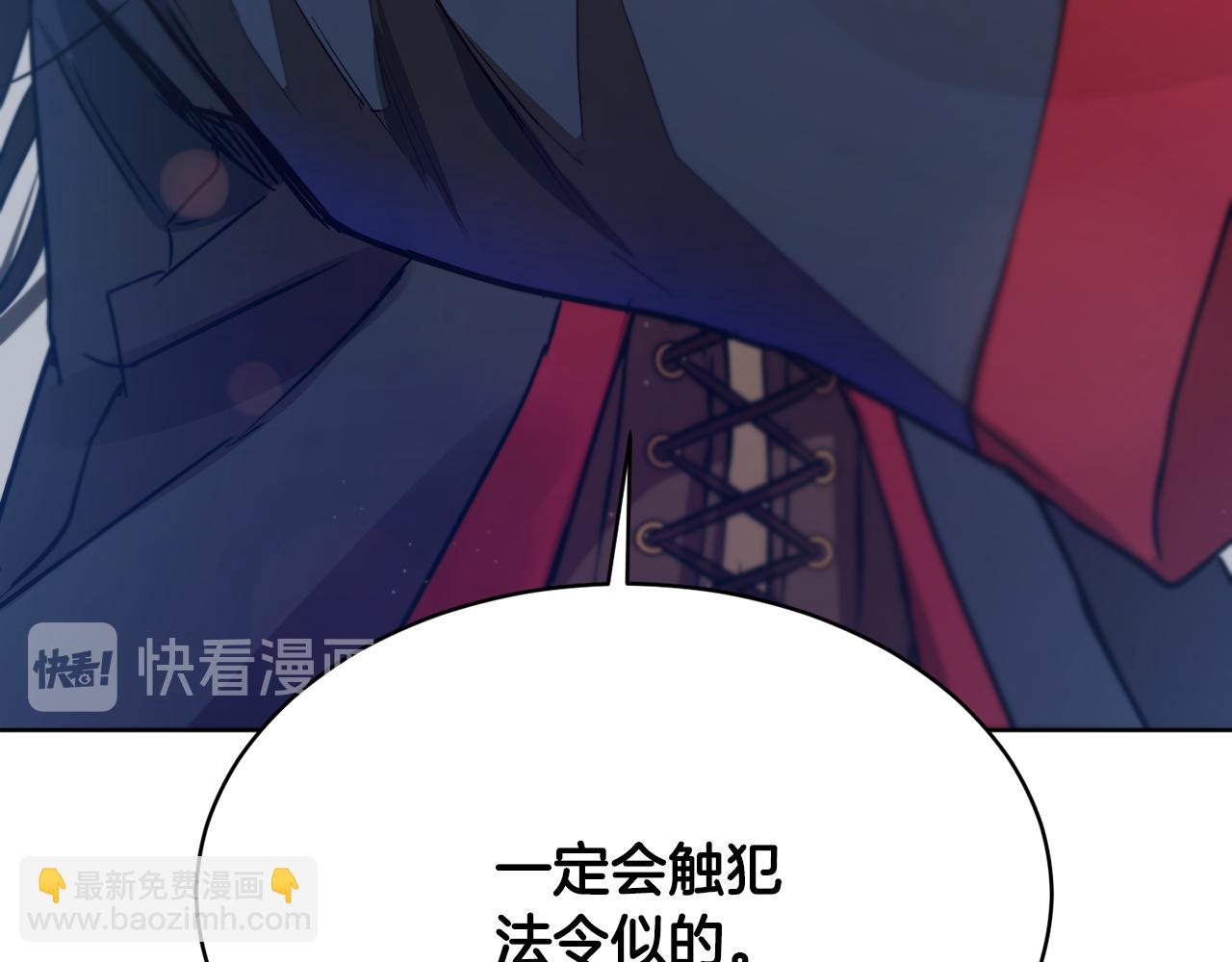 第37话 信义54