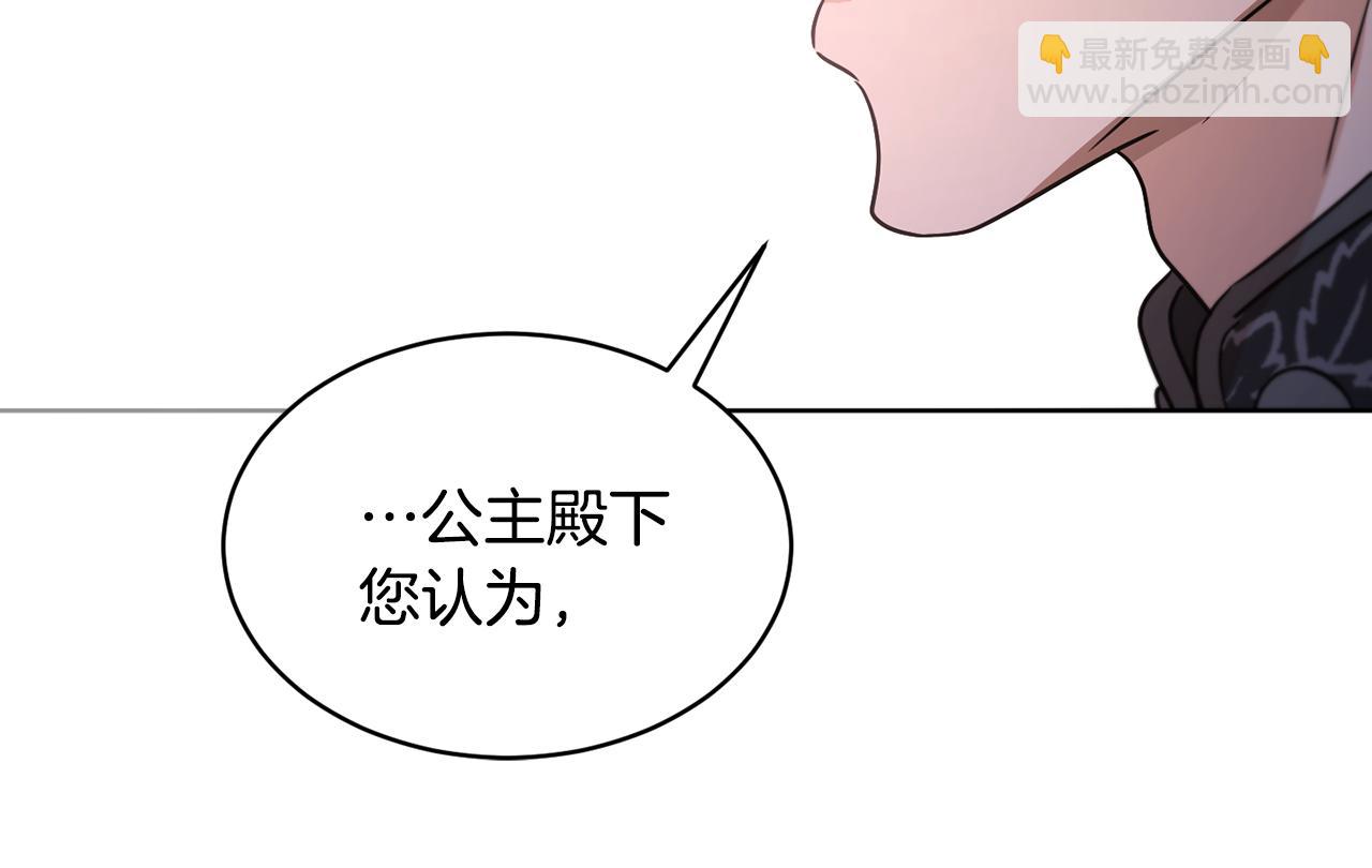 第37话 信义59