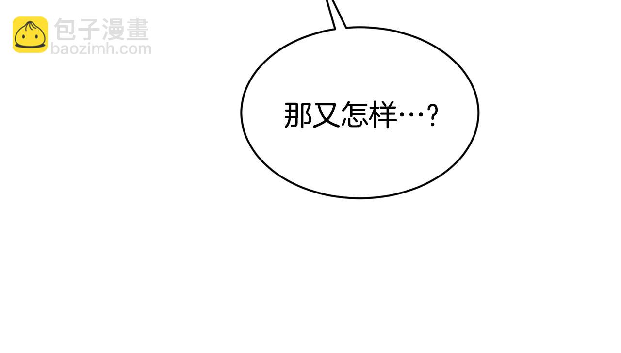 第37话 信义68
