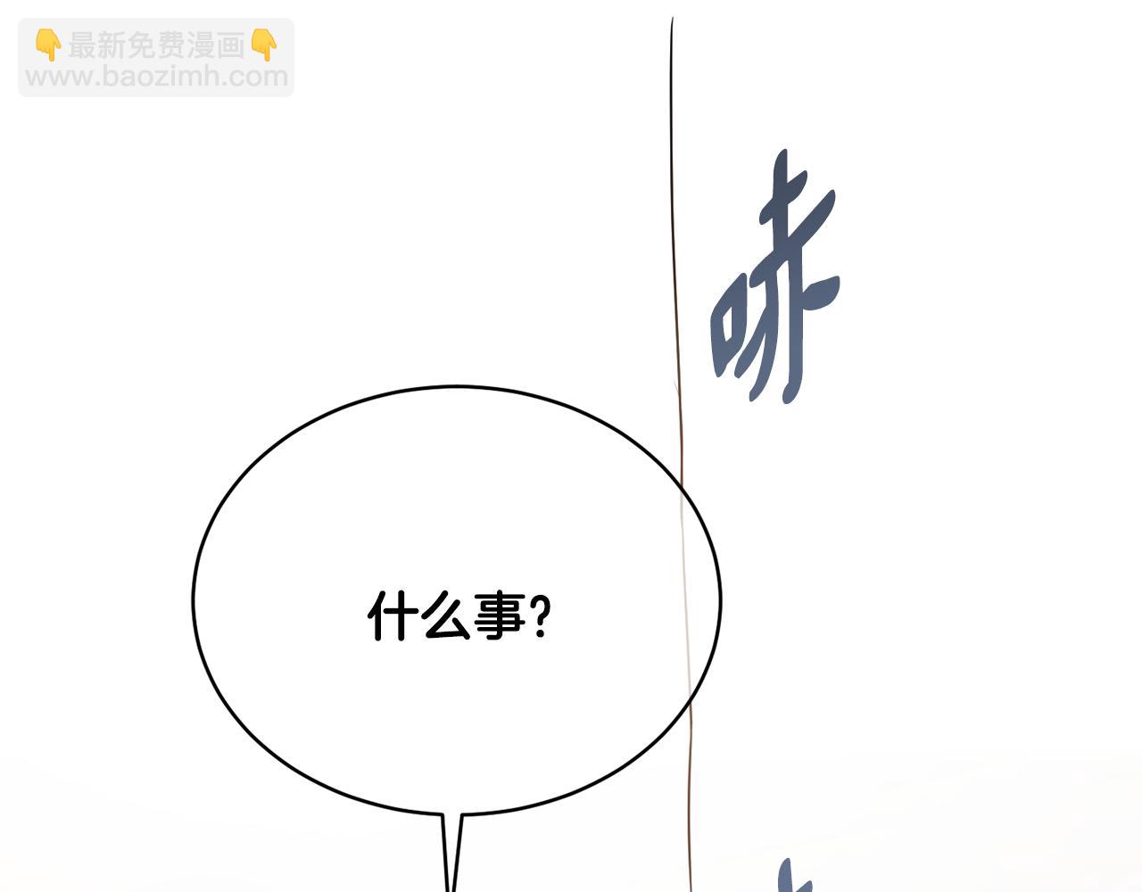 第37话 信义7