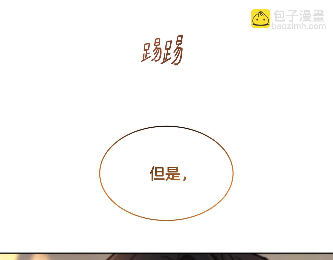 第37话 信义74