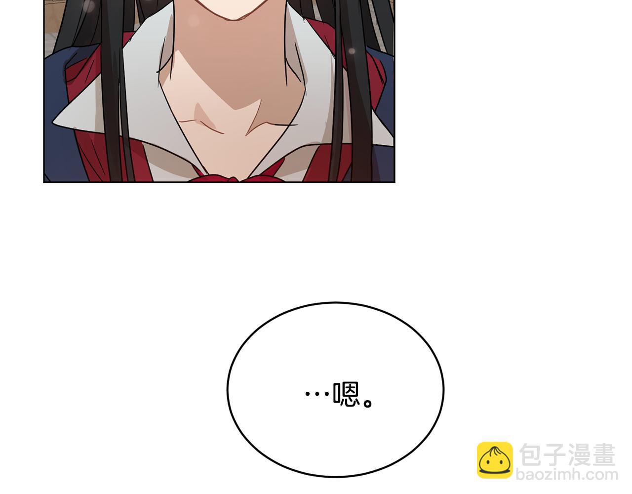 第37话 信义82