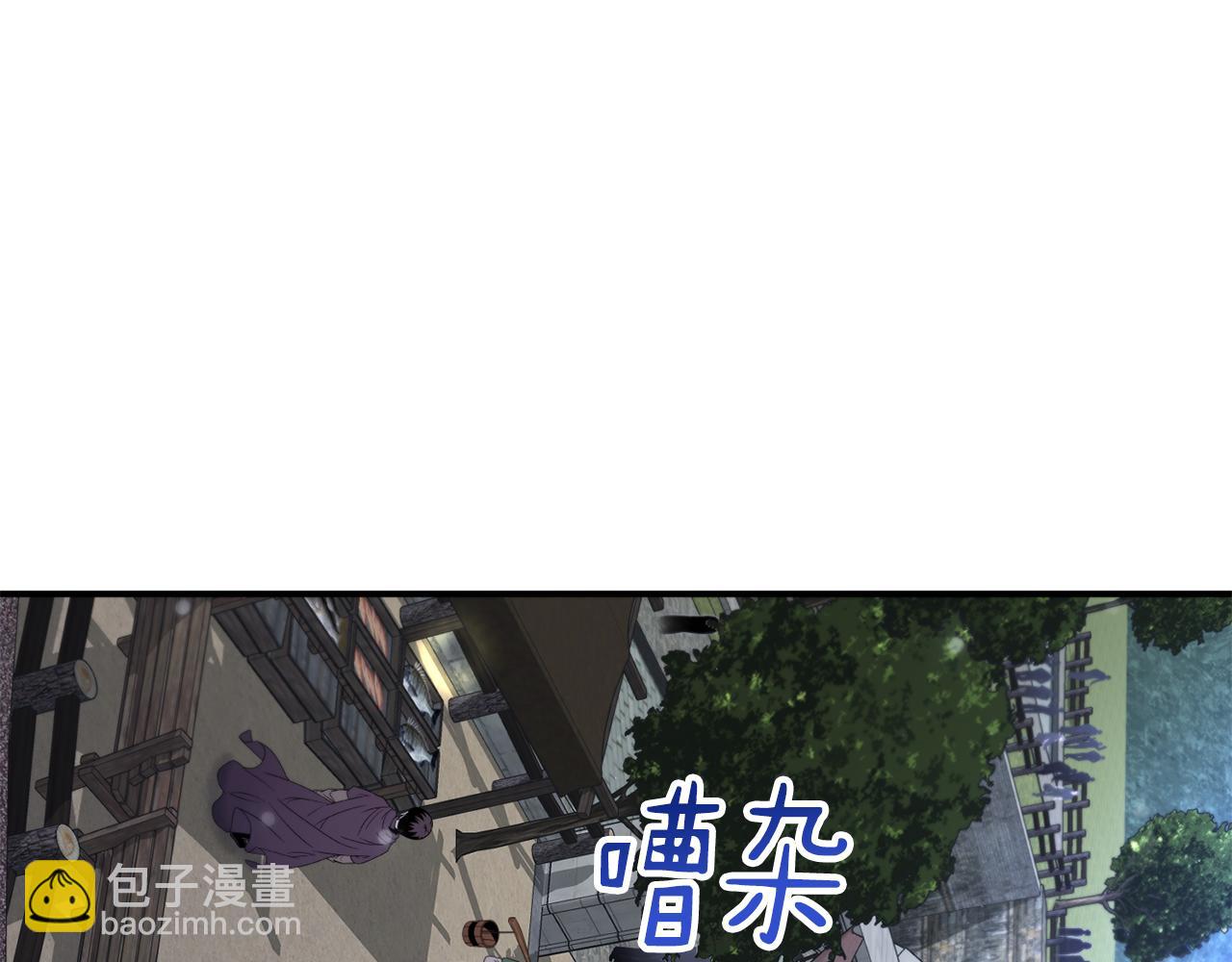 第37话 信义89