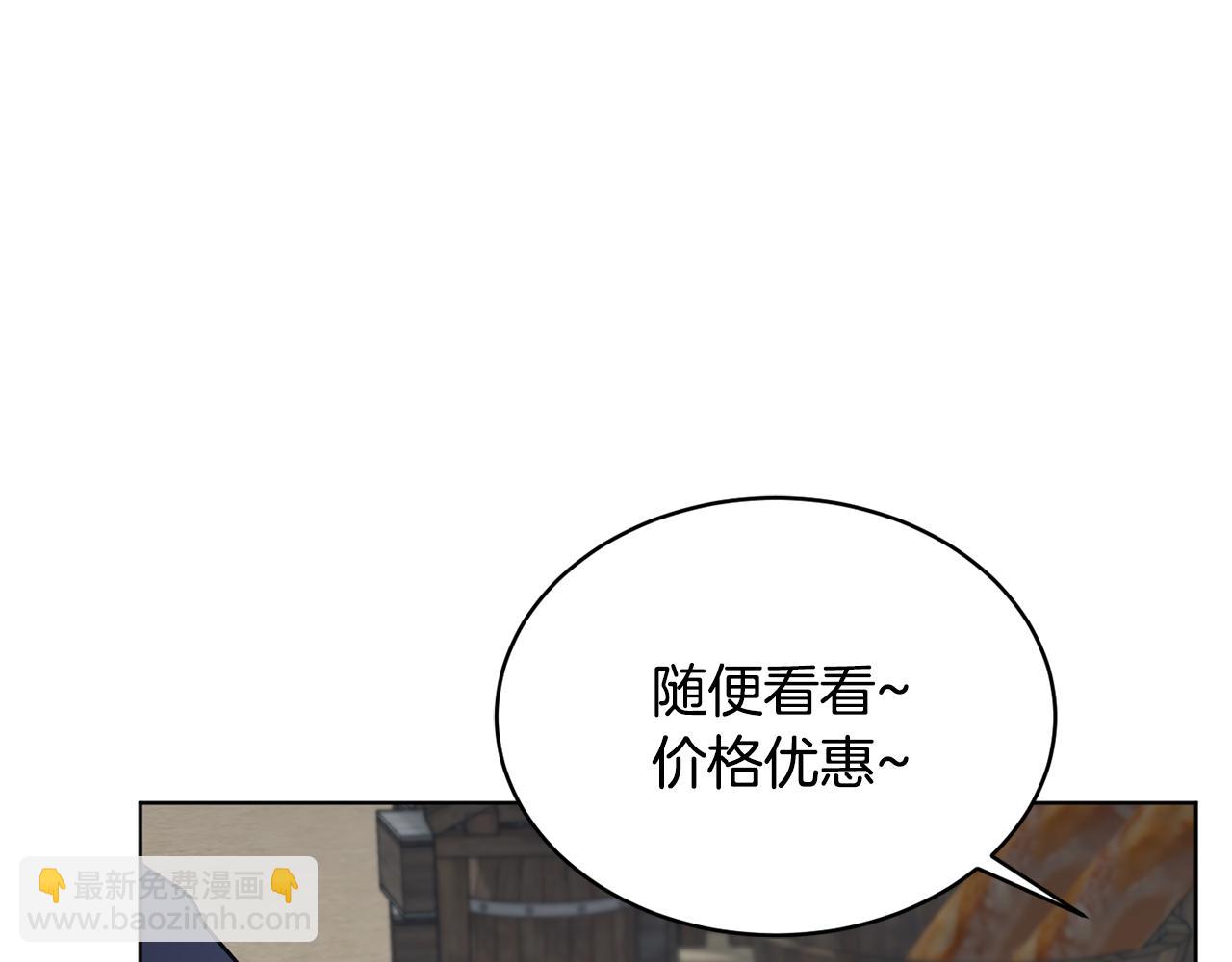 第37话 信义96