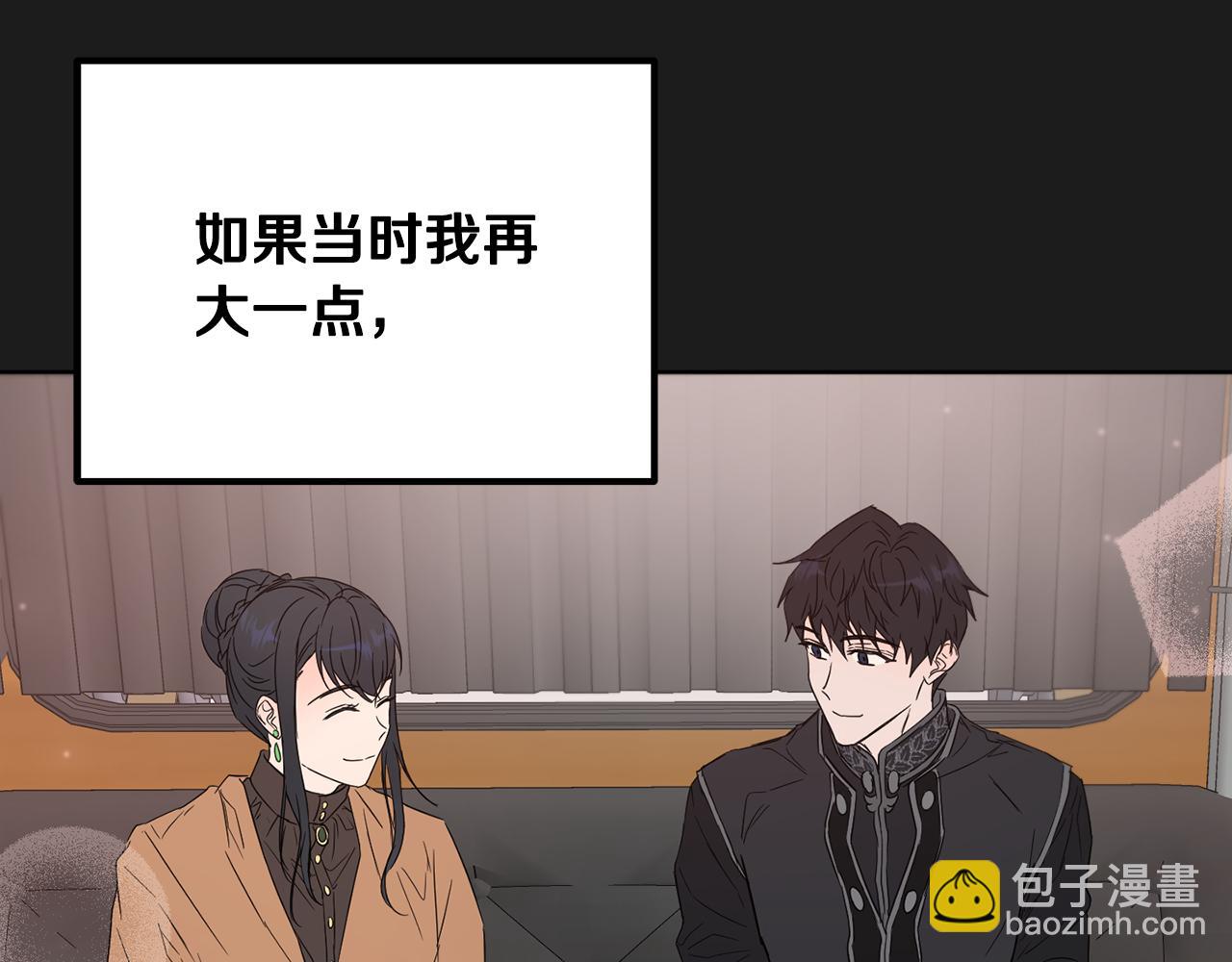 第38话 痛苦的回忆127