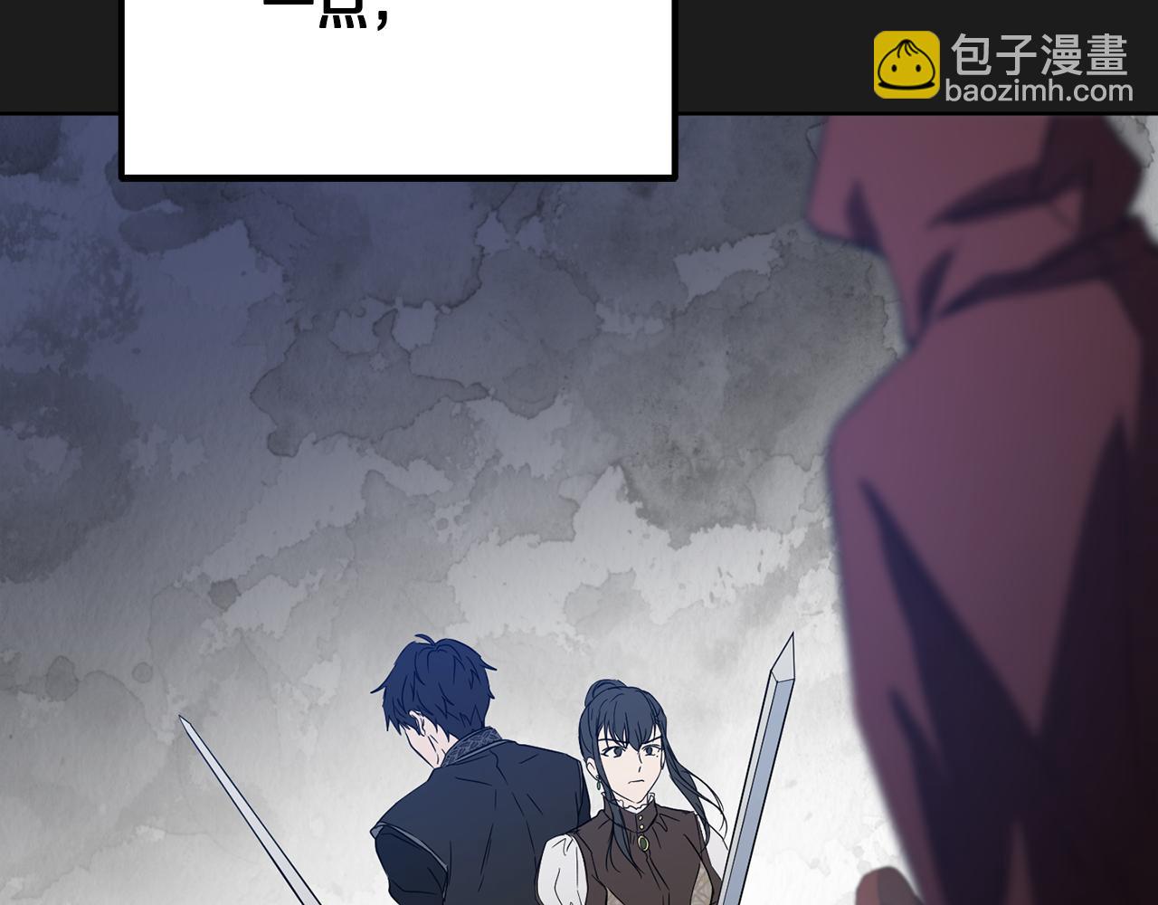 第38话 痛苦的回忆130