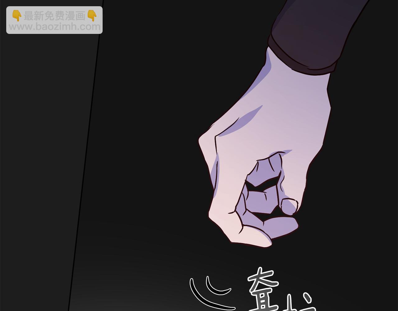 第38话 痛苦的回忆147