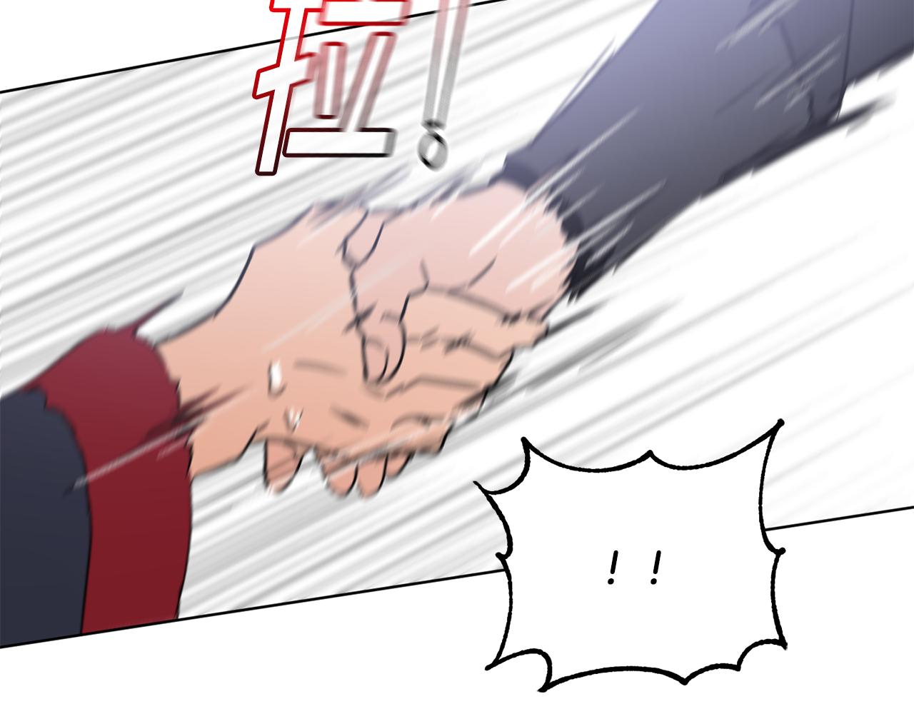 第38话 痛苦的回忆154