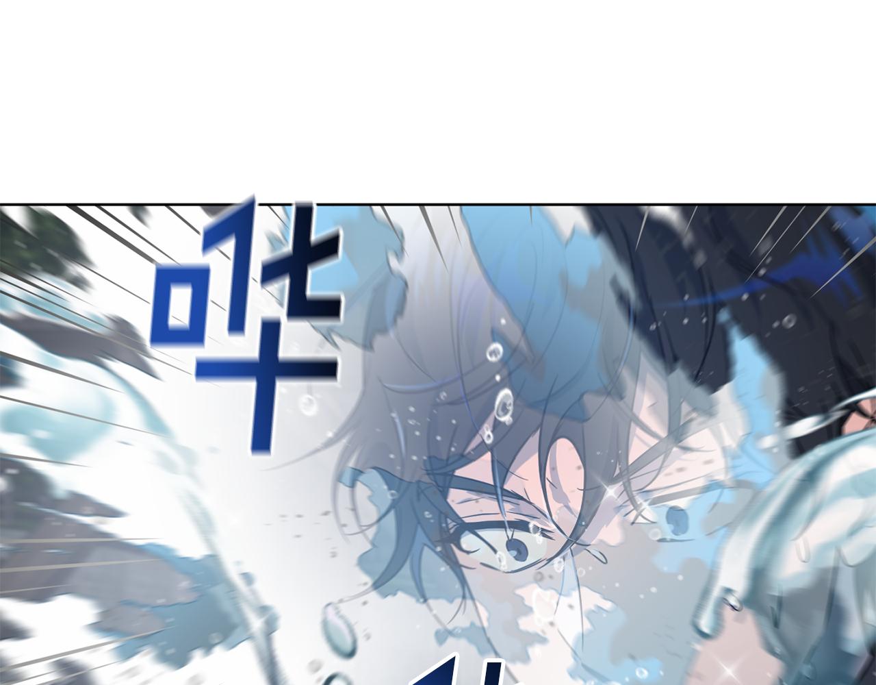 第38话 痛苦的回忆172