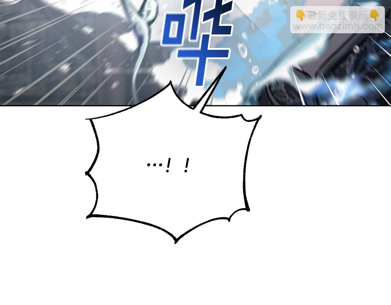 第38话 痛苦的回忆173