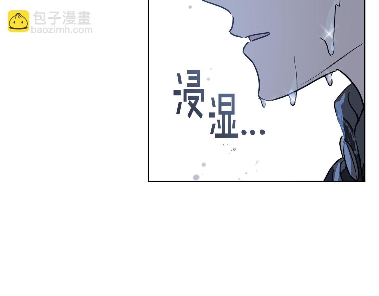 第38话 痛苦的回忆175