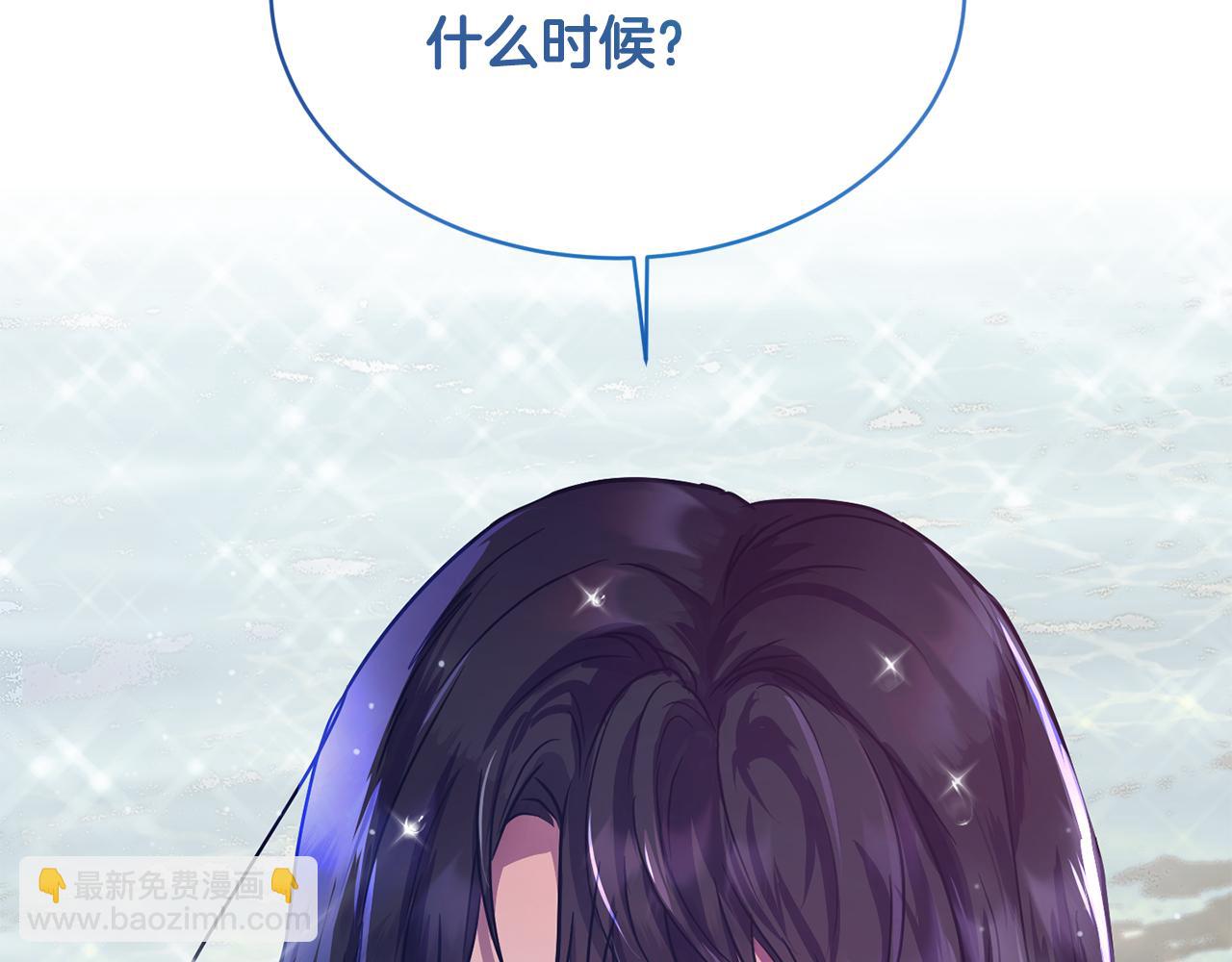 第38话 痛苦的回忆180