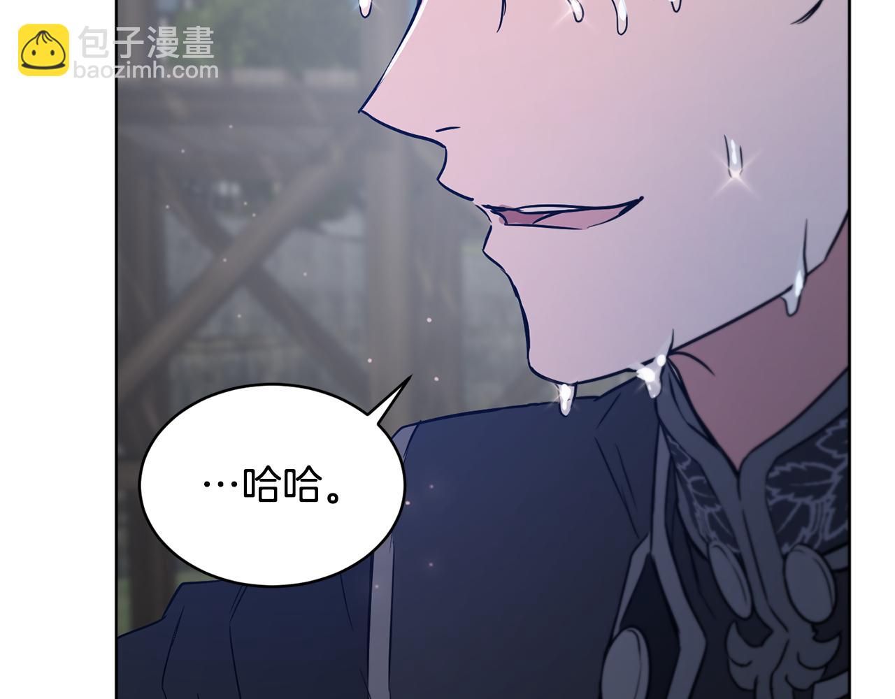 第38话 痛苦的回忆187