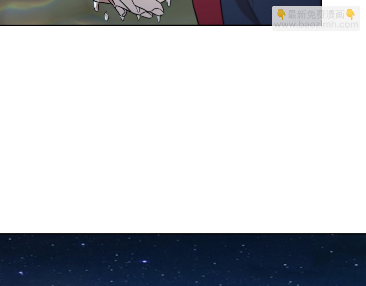 第38话 痛苦的回忆190