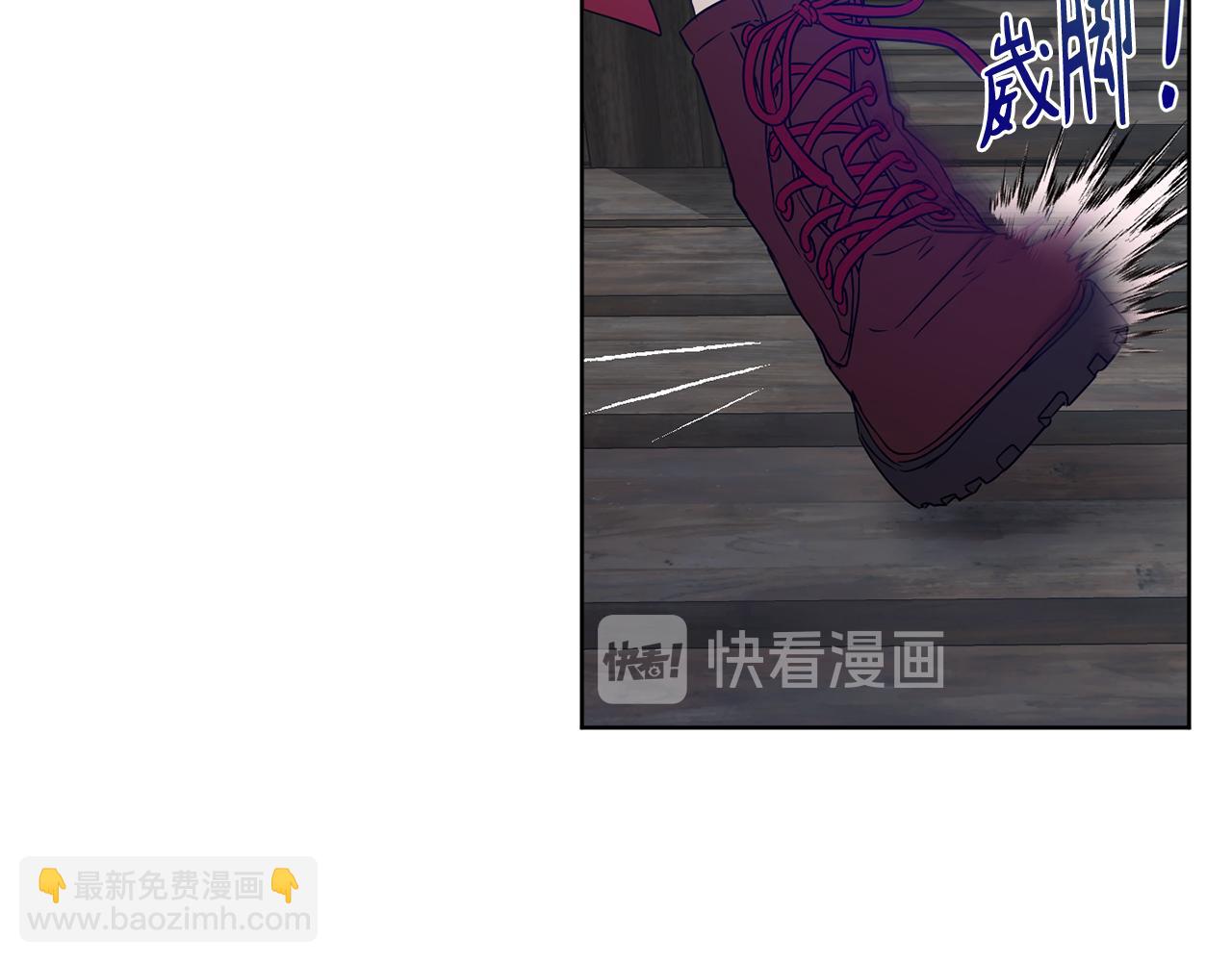 第38话 痛苦的回忆2