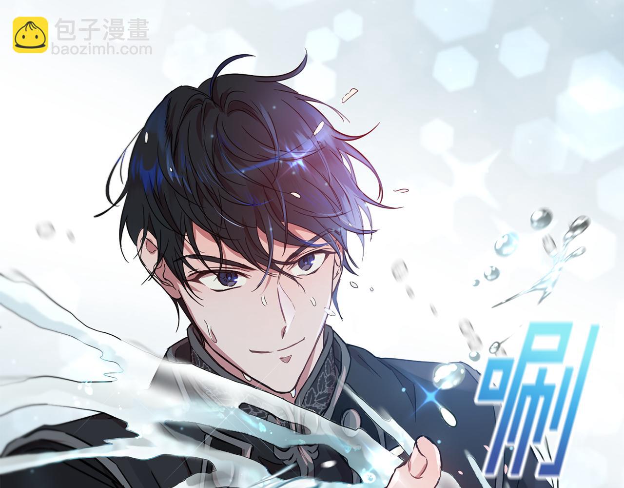 第38话 痛苦的回忆204