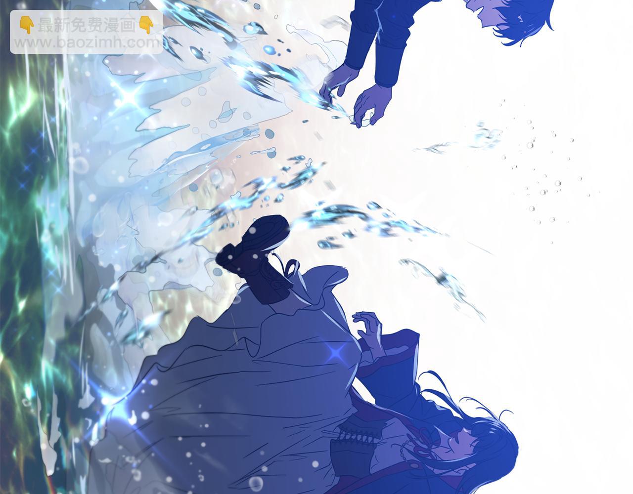 第38话 痛苦的回忆211