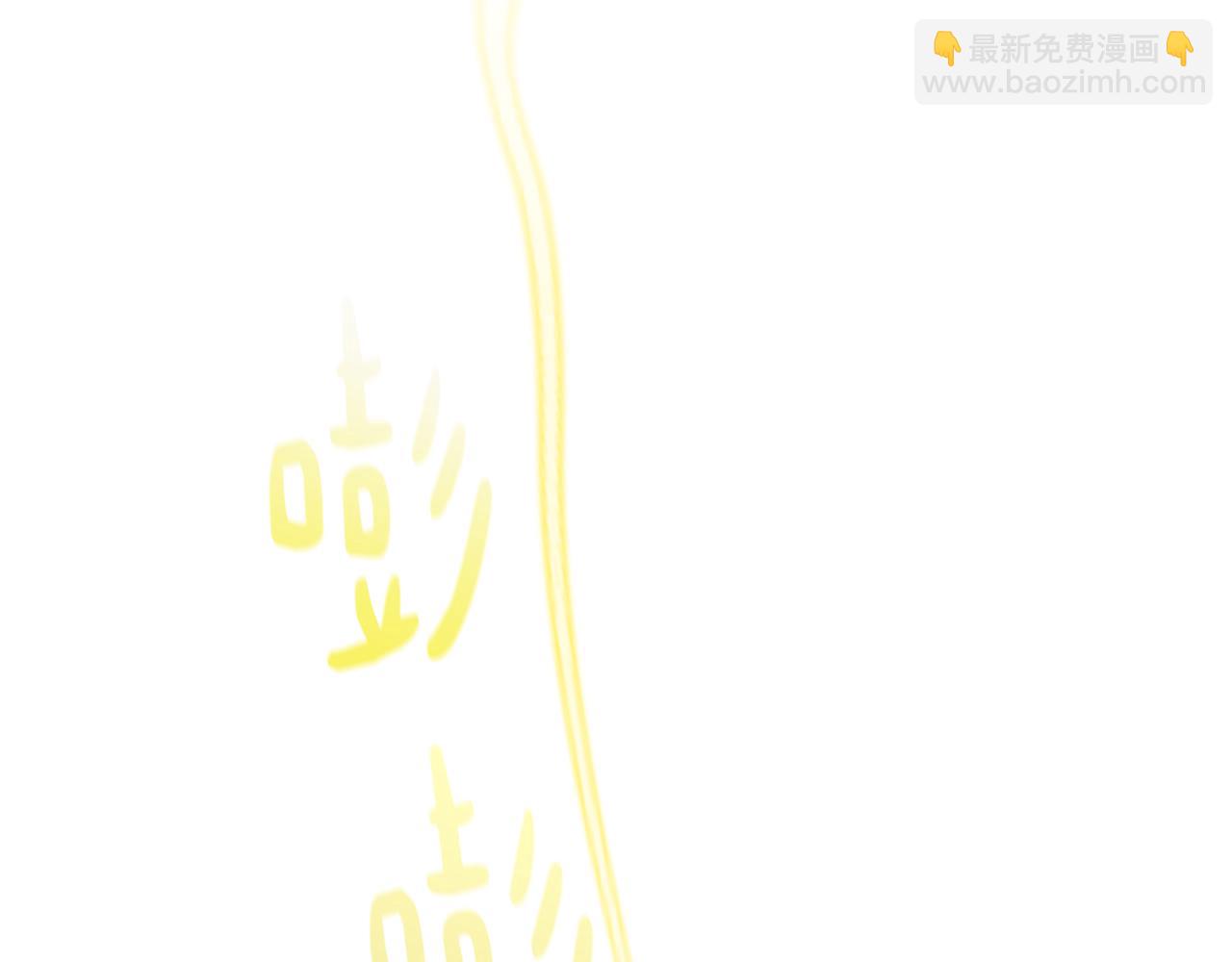 第38话 痛苦的回忆218