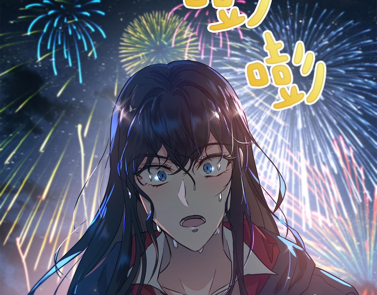 第38话 痛苦的回忆223