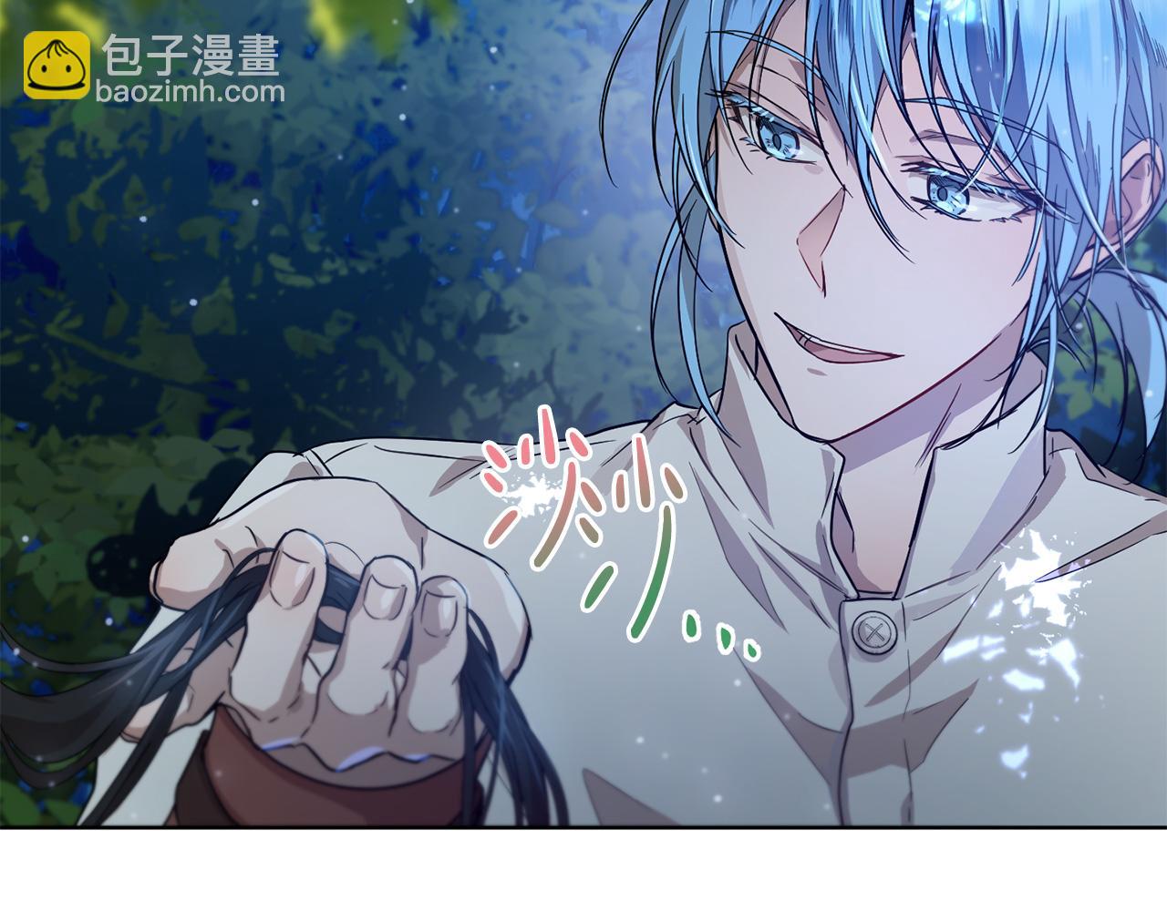 第38话 痛苦的回忆236