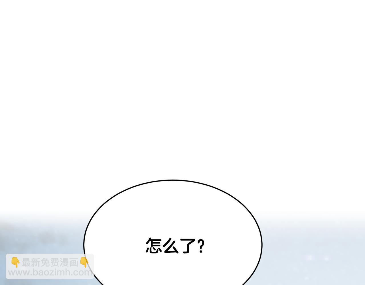 第38话 痛苦的回忆29