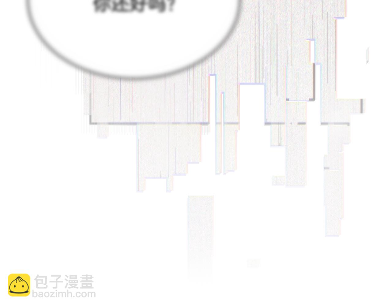 第38话 痛苦的回忆35