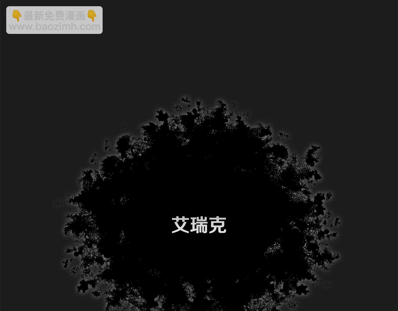 第38话 痛苦的回忆48
