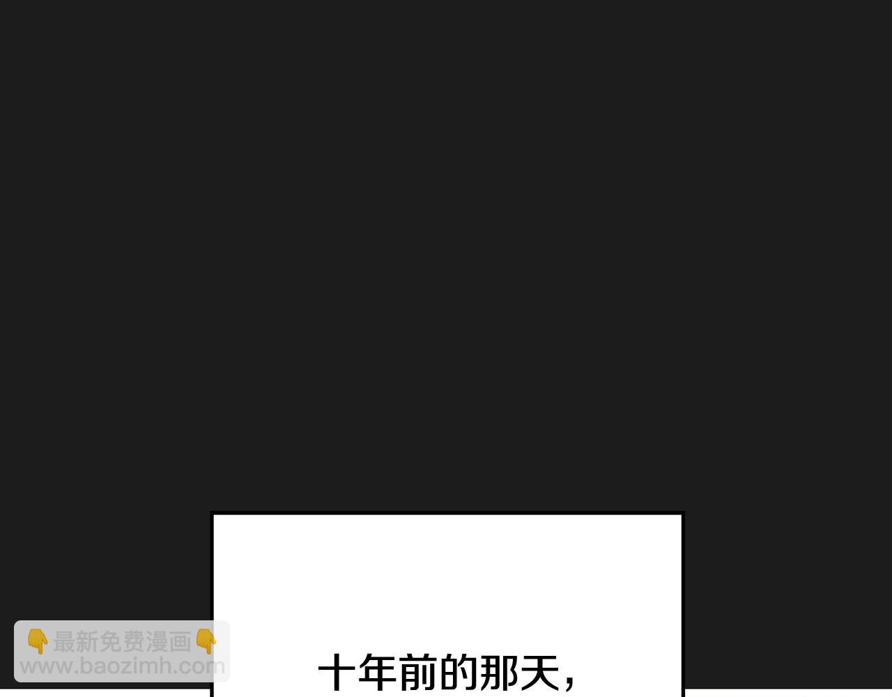第38话 痛苦的回忆56
