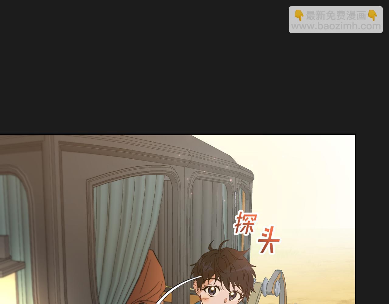 第38话 痛苦的回忆60