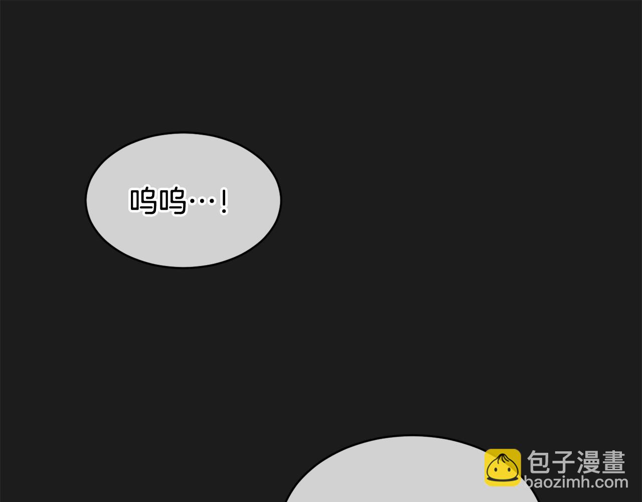 第38话 痛苦的回忆69