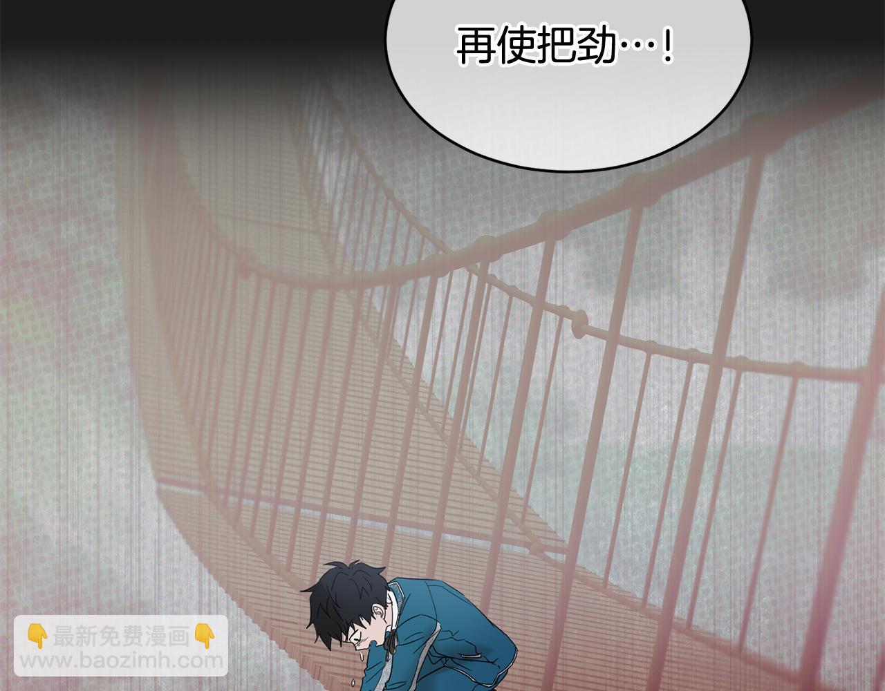 第38话 痛苦的回忆70