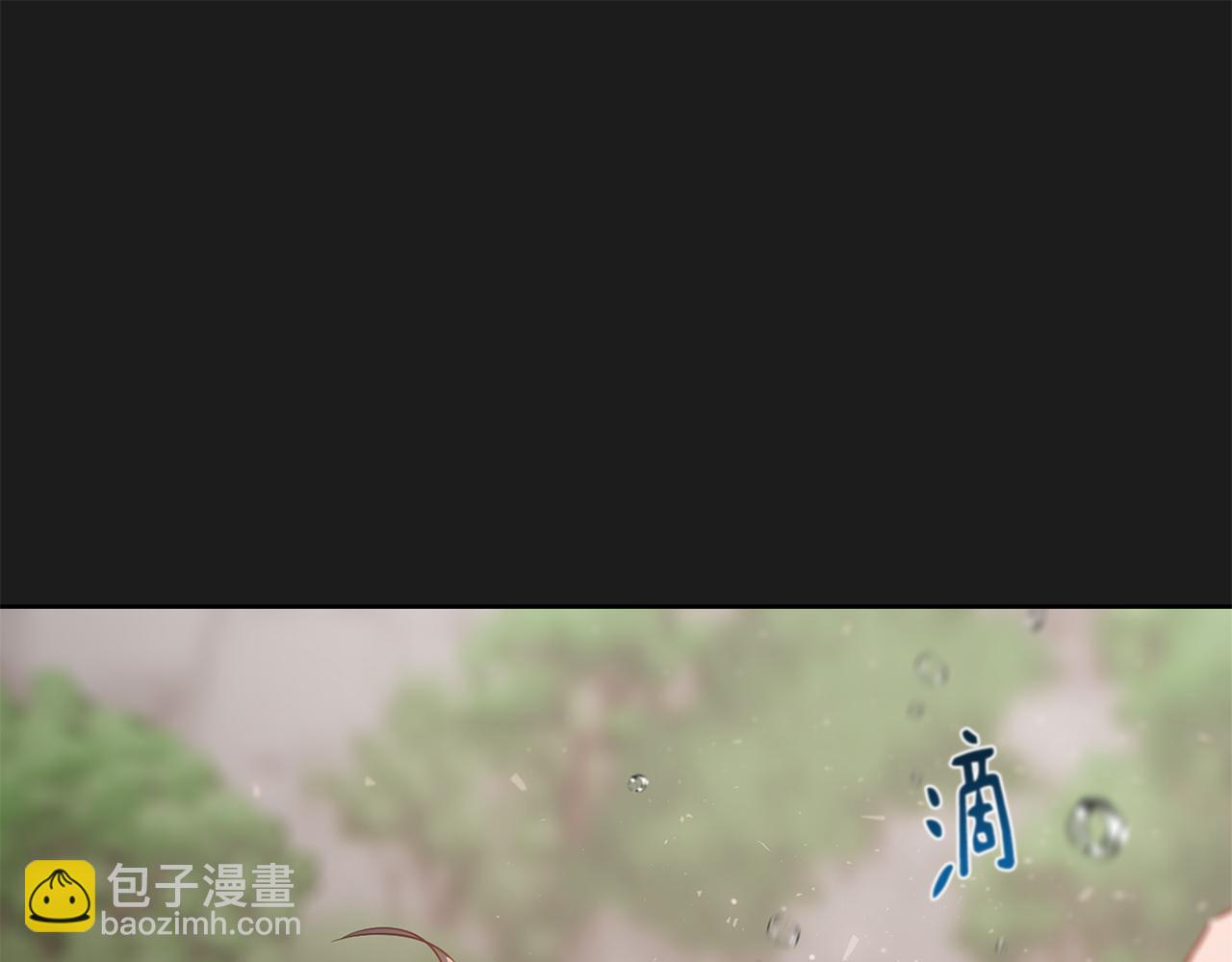 第38话 痛苦的回忆86